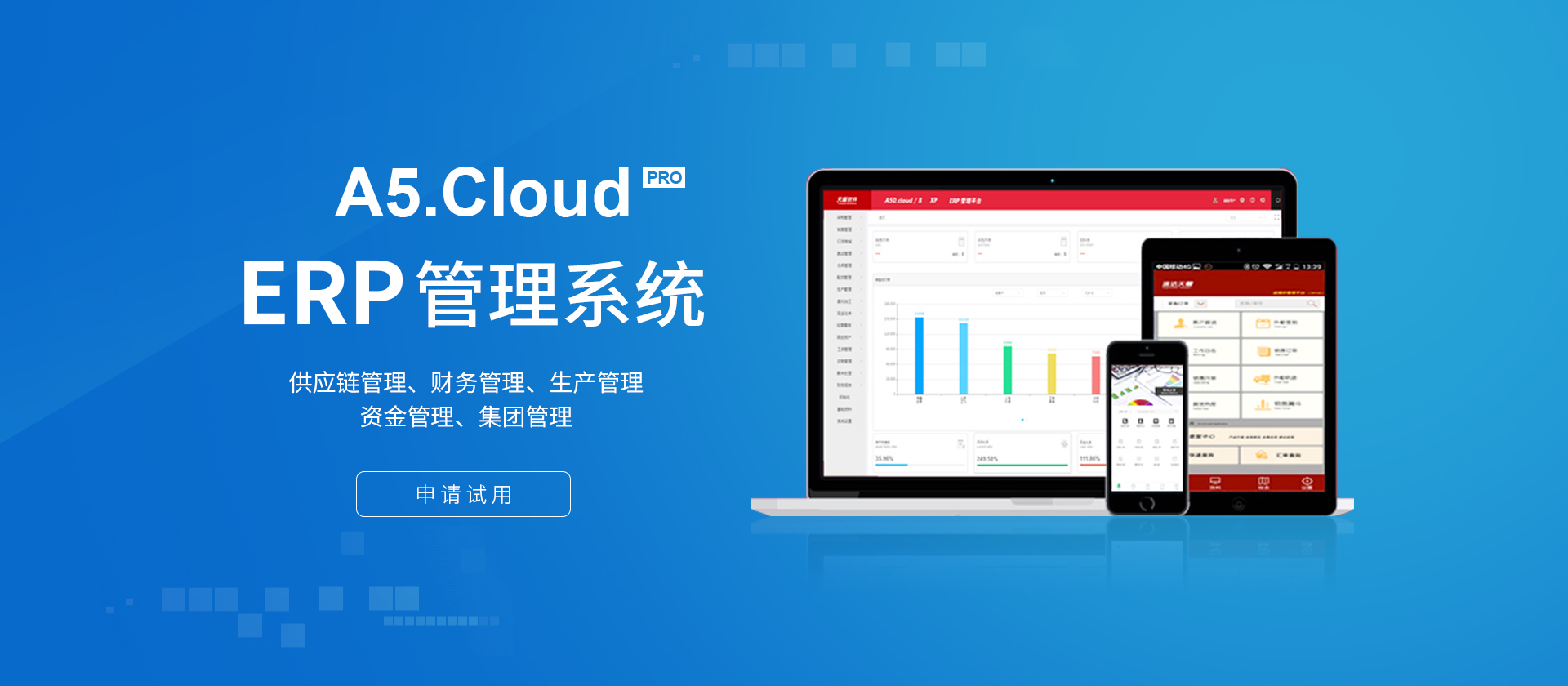 安陽市北關區新新思維電腦經營部